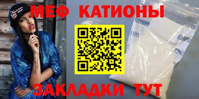 дмт Бузулук