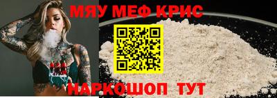 дмт Бузулук