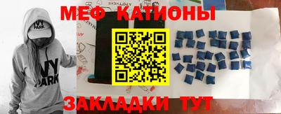мдпв Бугуруслан
