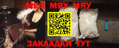 дмт Бузулук
