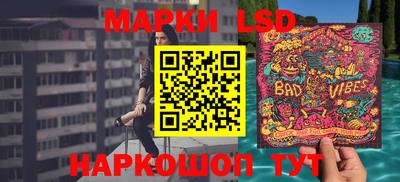 дистиллят марихуана Будённовск