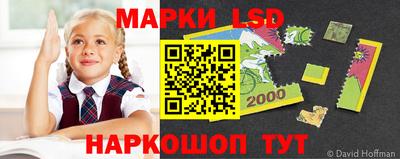 дмт Бузулук