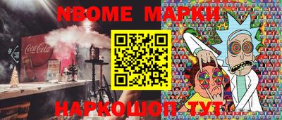 дистиллят марихуана Будённовск