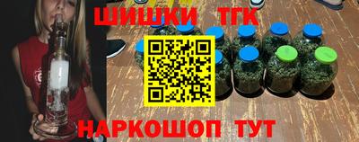дмт Бузулук