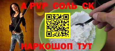 дистиллят марихуана Будённовск