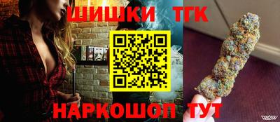 дмт Бузулук
