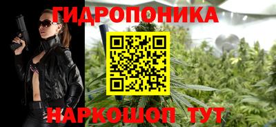 дмт Бузулук