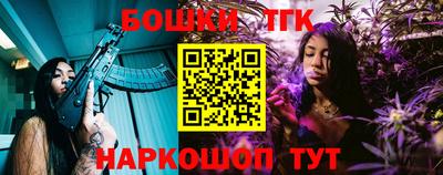 дмт Бузулук