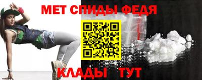 дмт Бузулук