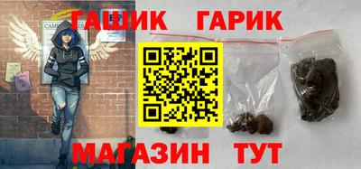 дмт Бузулук