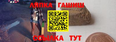 дистиллят марихуана Будённовск