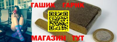 дистиллят марихуана Будённовск