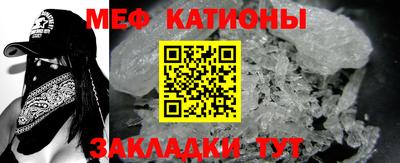 дистиллят марихуана Будённовск
