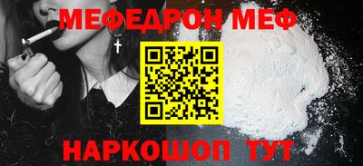дистиллят марихуана Будённовск