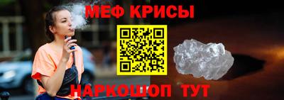 дистиллят марихуана Будённовск