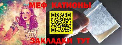 дистиллят марихуана Будённовск